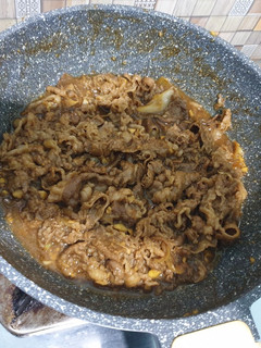 Foto resep Beef Slice Ala Yoshinoya