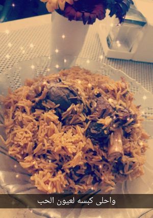 صورة لوصفة كبسة لحم ع طريقتي بدبس الرمان