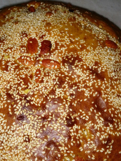 عکسی از دستور کماج اصفهانی