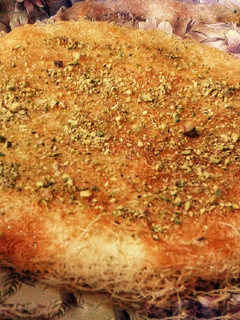 صورة لوصفة كنافة بالمهلبية