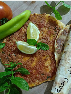 صورة لوصفة بيتزا تركية