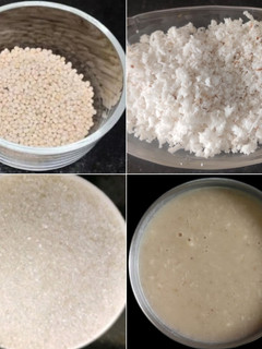 உளுந்து கஞ்சி (Urad dal porridge recipe in tamil) செய்முறை முக்கிய புகைப்படம்