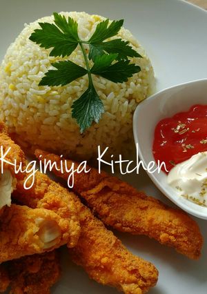 Foto resep Cheezy Chicken Strips & Butter Rice