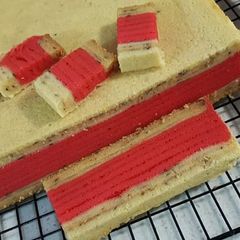 A picture of Chocolate Rice Pinkblanket Layer Cake.