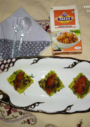 A picture of Ciba achari masala methi square.