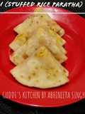 Suhali (stuffed rice paratha)
