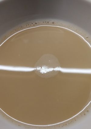 Φωτογραφία της συνταγής Τσάι 🍵 με άρωμα κονιάκ