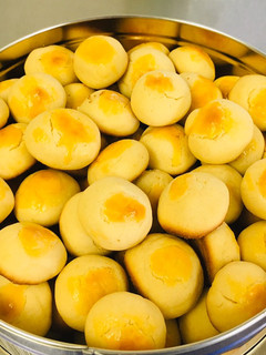Foto resep Ananas Taart Nastar