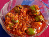 ગુંદા કેરી નું અથાણું