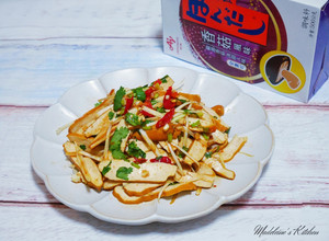 涼拌豆干 的食譜成品照片