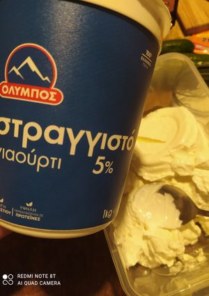 Φωτογραφία της συνταγής Τζατζίκι σπιτικό!