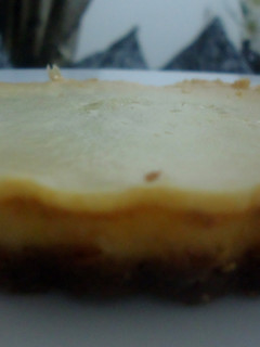A picture of Cream Cheese Tart.