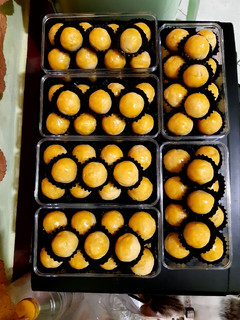 Foto resep Nastar klasik