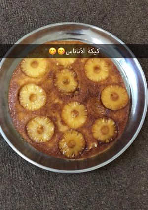 صورة لوصفة كيكة الأناناس