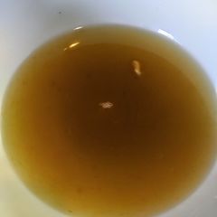 A picture of Garlic broth instant pot ip.