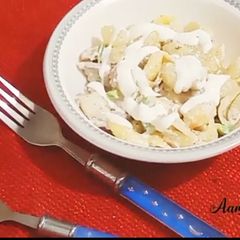 A picture of Creamy cheese pasta.