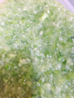 A picture of Plain okro.