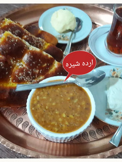 عکسی از دستور شکلات صبحانه سنتی(ارده شیره)
