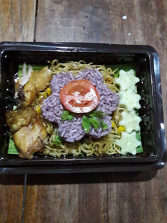 Foto resep Nasi ungu