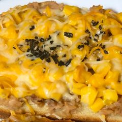 A picture of Japanese Tuna Mayo Toast Pizza.