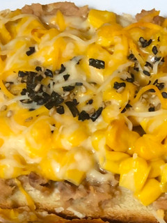 A picture of Japanese Tuna Mayo Toast Pizza.