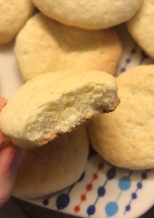 Una foto de Galletitas de limón