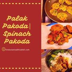 A picture of Palak Pakoda|Spinach Pakoda.
