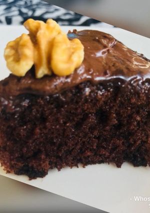 A picture of Whosayna’s Nutella Cake.
