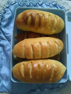 Foto resep Roti manis isi pisang