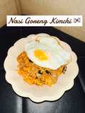 Nasi Goreng Kimchi (R304)