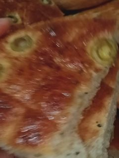 صورة لوصفة خبز الزيتون خفيف وهشيش لشهر رمضان الكريم 🌛