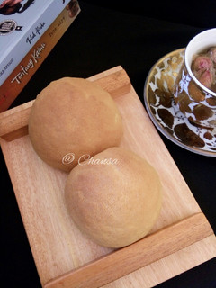 Foto resep Coffee Bun/Roti O
