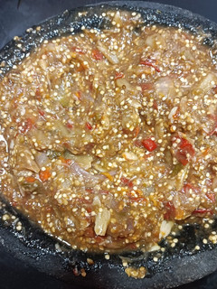 Foto resep Sambal terong rebus
