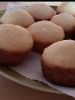 Una foto de Muffins para la merienda