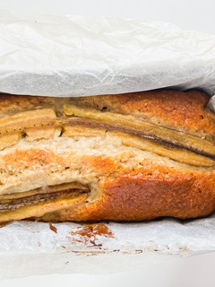 Kókuszos banánkenyér recept fotója