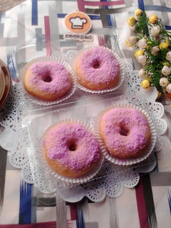 Foto resep Donat Kentang Ekonomis