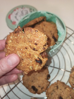 Una foto de Galletas de muesli muy crujientes