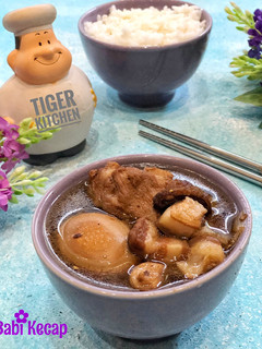 Foto resep Babi Kecap ala Tiger Kitchen (non halal)