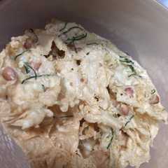 Rempeyek kacang রেসিপির প্রধান ছবি