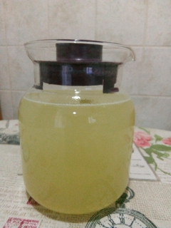 Una foto de Limonada