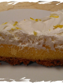 Φωτογραφία της συνταγής Lemon pie