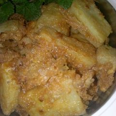 A picture of Golden fried yam.