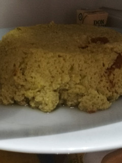 Una foto de Pastel de Verduras