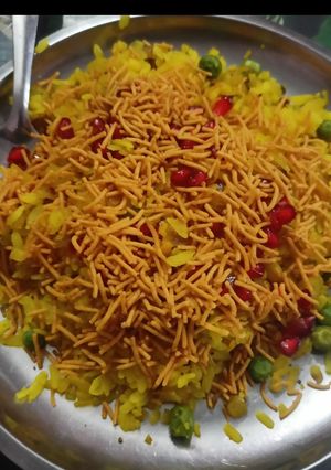 A picture of Poha.