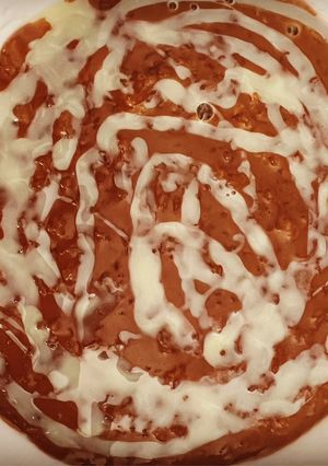 A picture of Instant Pot Filipino Champorado.