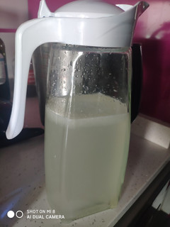 Una foto de Limonada en mambo