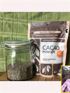 A picture of Kickin' Cacao Chia Pudding.