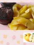 Boudin aux pommes