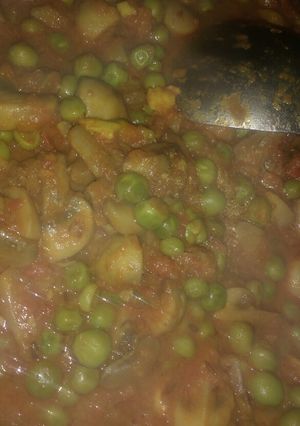 A picture of Matar mushroom.