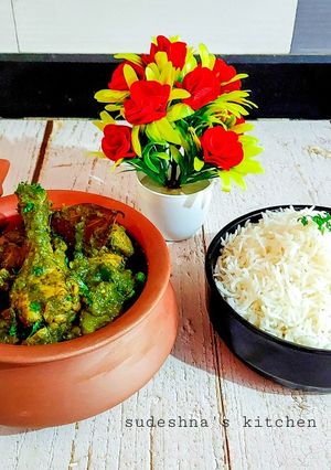 A picture of Murgh Hariyali.